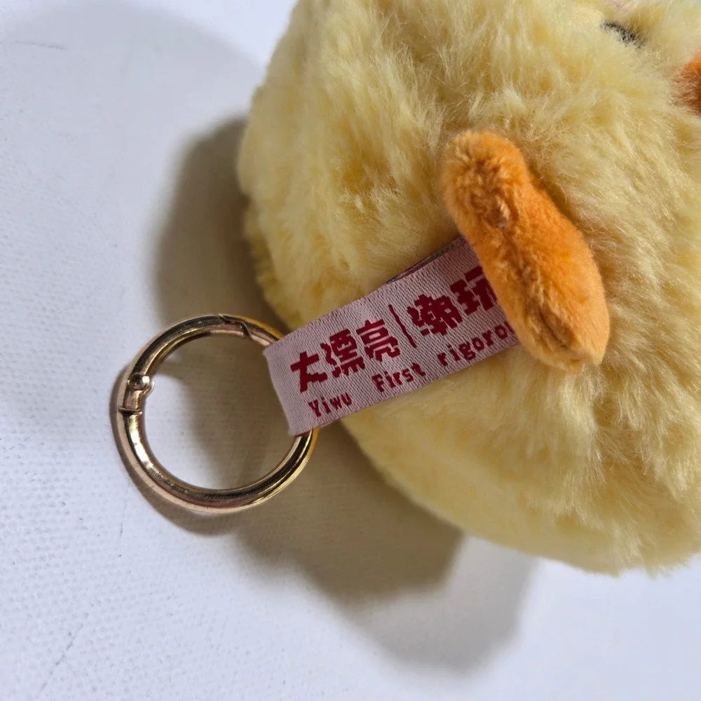 Baby Three Chick Costume Plush Keychain Duck Yellow Blind Box Art Toy Charm